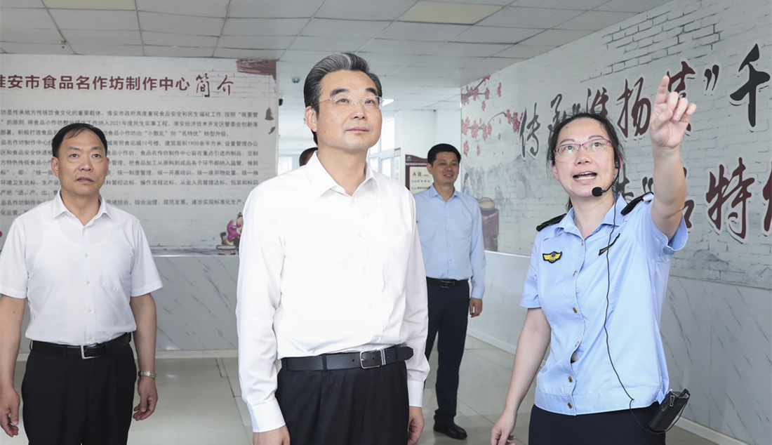 市領(lǐng)導(dǎo)調(diào)研食品安全工作